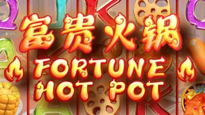fortune hot pot